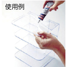 Tải hình ảnh vào trình xem thư viện, LOCTITE SUPER TOOL Trong 50g
