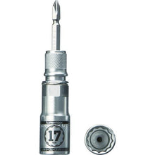 Load image into gallery viewer, Socket Bit for SUPER TOOL Electric Dollar (Detachable) PROSPEC 14 x 6.35mm
