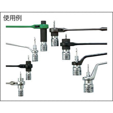 Load image into gallery viewer, Socket Bit for SUPER TOOL Electric Dollar (Detachable) Prospec 19 x 6.35mm
