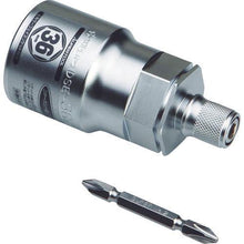 Load image into gallery viewer, Socket Bit for SUPER TOOL Electric Dollar (Detachable) Prospec 36 x 6.35mm
