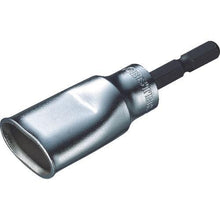 Load image into gallery viewer, Shrimp form tie socket &quot;Strok&quot; for K type form tie
