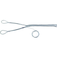 Load image into gallery viewer, DENSAN single grip (intermediate pull)
