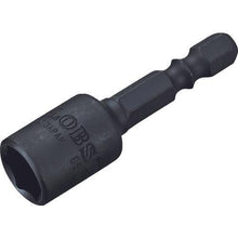 Load image into gallery viewer, Socket for shrimp lock hex setter opposite side 10mm
