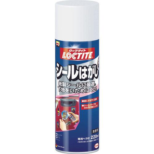 Nước tẩy keo LOCTITE 220ml