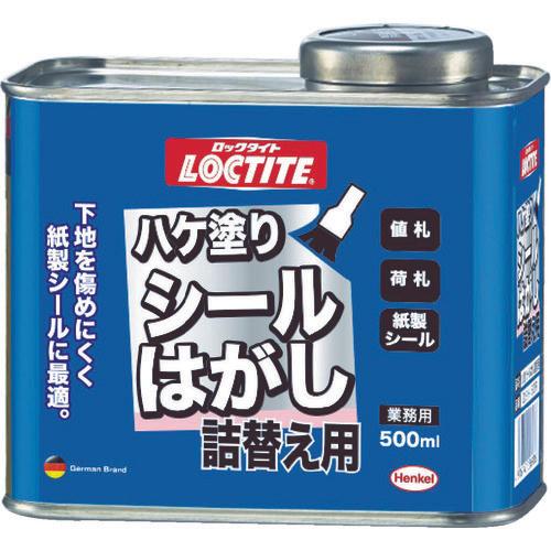 LOCTITE บรัชโค้ทติ้ง รีฟิล รีฟิล 500มล