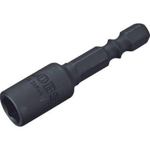 Load image into gallery viewer, Socket for shrimp lock hex setter opposite side 8mm
