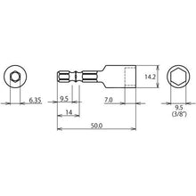 Load image into gallery viewer, Socket for shrimp lock hex setter opposite side 9.5mm
