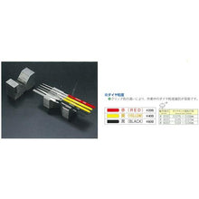 Tải hình ảnh vào trình xem thư viện, Giũa kim cương TSUBOSAN S-5 Half Round #600-70L
