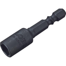 โหลดรูปภาพลงในโปรแกรมดูแกลเลอรี ลูกบ๊อกซ์ Ebi Strok Hex Setter พร้อมแม่เหล็กด้านตรงข้าม 8 มม
