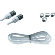 Tải hình ảnh vào trình xem thư viện, Đối với KURITA Demiace DS
