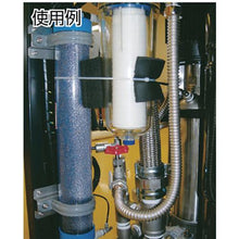 Tải hình ảnh vào trình xem thư viện, Đối với KURITA Demiace DS
