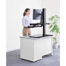 โหลดรูปภาพลงในโปรแกรมดูแกลเลอรี แท่นยกสำหรับโต๊ะ KING JIM
