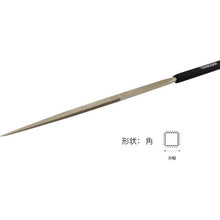 Tải hình ảnh vào trình xem thư viện, Giũa kim cương TSUBOSAN Góc S-10 #600-50L
