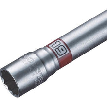 Load image into gallery viewer, Shrimp rock light tempura socket opposite side 19mm x 300mm
