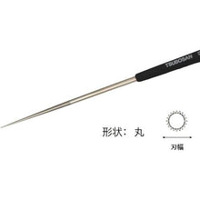 画像をギャラリービューアに読み込む, ツボサン　ダイヤモンドヤスリ　Ｓ－５　丸　＃６００－７０Ｌ
