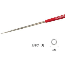 画像をギャラリービューアに読み込む, ツボサン　ダイヤモンドヤスリ　Ｓ－８　丸　＃２００－６０Ｌ
