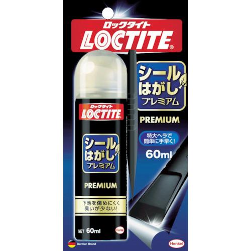 Henkel LOCTITE Seal Peel Premium 60ml