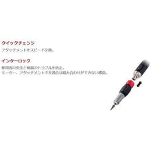 画像をギャラリービューアに読み込む, Ｅ‐ＦＯＲＣＥ　標準セット（４０ｋモータタイプ）　Φ３．０　１００Ｖ用（９００４）
