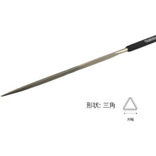 โหลดรูปภาพลงในโปรแกรมดูแกลเลอรี TSUBOSAN ตะไบเพชร S-5 Triangle #600-70L
