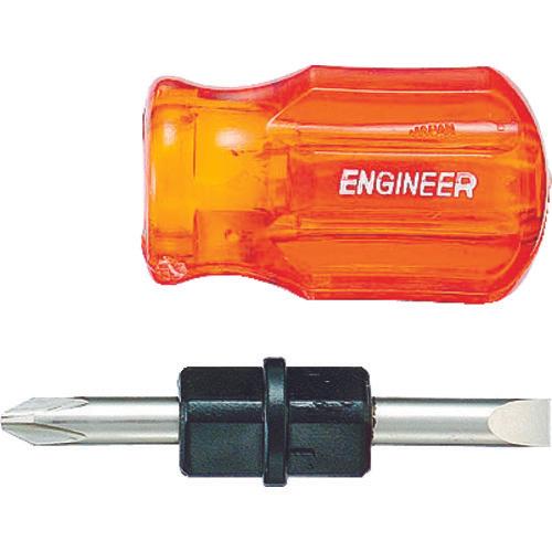 エンジニア　ツインスター