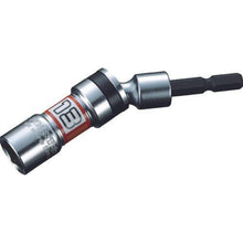 将图像导入到图库查看器中虾通用插座“Stock”6角对边13 mm
