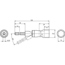 画像をギャラリービューアに読み込む, エビ　ユニバーサルソケット“ストロック”　６角　対辺１４ｍｍ
