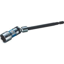 画像をギャラリービューアに読み込む, エビ　ユニバーサルロングソケット“ストロック”　６角　対辺１７ｍｍ
