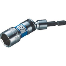 Load image into gallery viewer, Shrimp Universal Socket &quot;Strok&quot; Hexagonal Opposite Side 17mm
