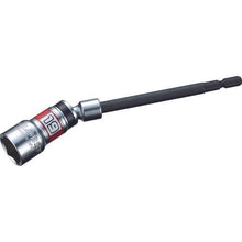 Load image into gallery viewer, Shrimp Universal Long Socket &quot;Strok&quot; Hexagonal Opposite Side 19mm
