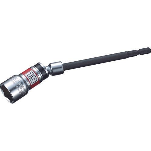 Shrimp Universal Long Socket 