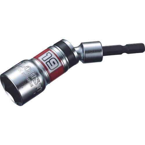 Shrimp Universal Socket 