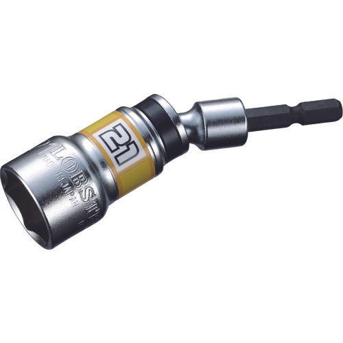 Shrimp Universal Socket 