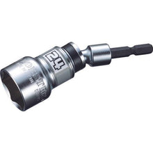 Load image into gallery viewer, Shrimp Universal Socket &quot;Strok&quot; Hexagonal Opposite Side 24mm
