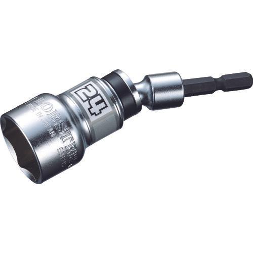 Shrimp Universal Socket 