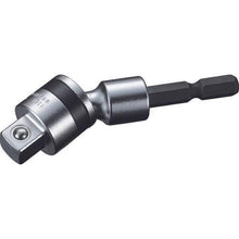 Load image into gallery viewer, Evist lock universal socket adapter insertion angle 9.5 mm
