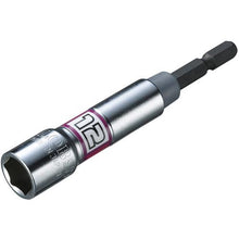 Load image into gallery viewer, Ebi Strok STANDARD Socket Heavy Duty Type Hexagon Opposite Side 12mm
