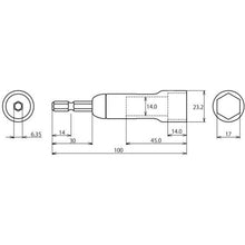 Load image into gallery viewer, Ebi Strok STANDARD Socket Heavy Duty Type Hexagon Opposite Side 17mm
