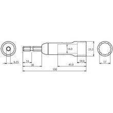 Load image into gallery viewer, Ebisuto lock STANDARD socket high durability type dodecagonal opposite side 17mm
