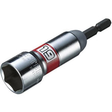 Load image into gallery viewer, Ebi Strok STANDARD Socket Heavy Duty Type Hexagon Opposite Side 19mm
