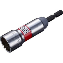 Load image into gallery viewer, Ebisuto lock STANDARD socket high durability type dodecagonal opposite side 19mm
