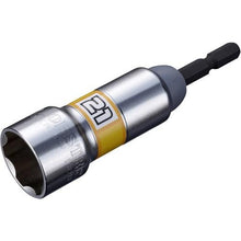 Load image into gallery viewer, Ebi Strok STANDARD Socket Heavy Duty Type Surface Opposite Side 24mm
