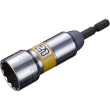 Load image into gallery viewer, Ebisuto lock STANDARD socket high durability type dodecagonal opposite side 21mm
