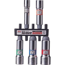 Load image into gallery viewer, Shrimp Electric Dollar Socket Strok 36 Set of 5
