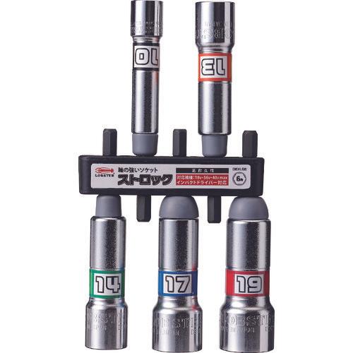 Shrimp Electric Dollar Socket Strok 36 Set of 5