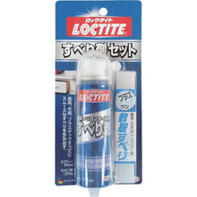 Load image into gallery viewer, LOCTITE slip agent set 70ml
