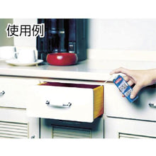 Load image into gallery viewer, LOCTITE slip agent set 70ml
