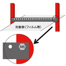画像をギャラリービューアに読み込む, バイリーン　デンキトールバーテープ
