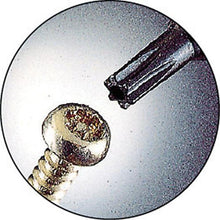 Load image into gallery viewer, ENGINEER special screw driver T20
