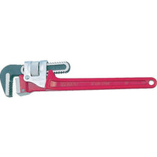 Load image into gallery viewer, SUPER TOOL Deluxe Pipe Wrench Trimo Type (Forged) Overall Length: 204

