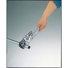 画像をギャラリービューアに読み込む, スーパー　アルミ製パイプレンチ（トライモタイプ）本体全長：２４５
